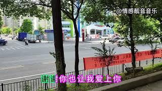 歌曲《在心里从此永远有个你》歌声优美动感唱出了深情，欢迎聆听