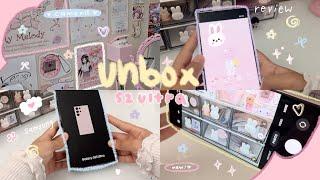 ꒱⁺◦ UNBOXING New Phone; Samsung s23 ultra in Lavendar ˚◞ switching to android 