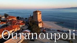 Ouranoupoli, Halkidiki, Greece - by drone [4K]. #athos