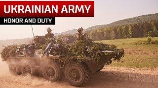 Ukrainian Army: Rollin