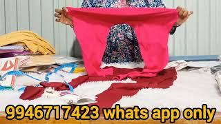 75 முதல்!!! Bottom collection 15+ variety of bottoms/Affordable price best quality 