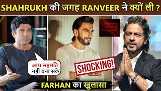 Don 3: Why Ranveer Singh Replaced Shah Rukh Khan? Farhan Akhtar Breaks Silence