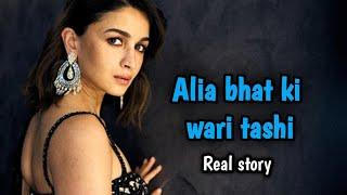 Alia bhat ki wari tashi/Asengba wari/RR story