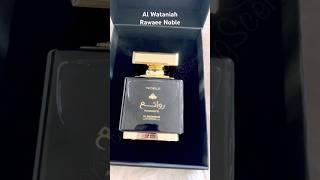 #shorts #perfumeaddict Al Wataniah Rawaee Noble