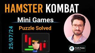 Hamster Kombat | Hamster Mini Game | 25 July Hamster kombat new update @QamarZiaAli
