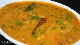 दाल ढोकली |Dal Dhokli Recipe| Gujarati Dal Dhokli | How To Make Dal Dhokli by Vishakha's Kitchen