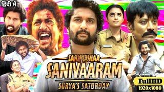 Saripodhaa Sanivaaram Full Movie Hindi Dubbed 2024 | Nani, Priyanka M, SJ Surya | Review and Facts