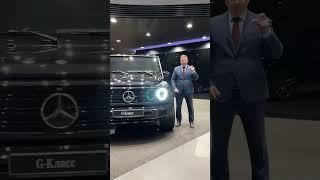 Обзор Mercedes-Benz G 500 от ALEKSEY MERCEDES | Панавто