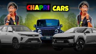 Top 5 छपरी गाड़ियां जो इंडिया की सड़कों पर राज करती हैं! Funny & Shocking Fact| Chapri Cars in India