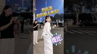 熬夜追劇讓妳臉上無光?!妳需要的是皮秒~