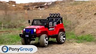 Детский электромобиль JEEP WRANGLER S2388 4x4