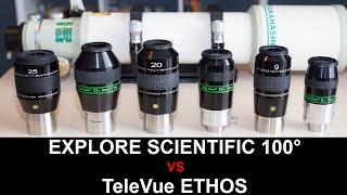 Explore Scientific 100° vs TeleVue Ethos Hyperwide Telescope Eyepiece Showdown!