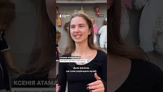 Зруйнований театр у Сумах #shorts #обстріли #ракета #суми #війнавукраїні2025 #війна_в_україні