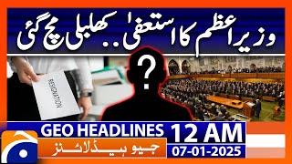 Canada PM Trudeau is likely to Announce Resignation | Geo News 12 AM Headlines (7th Jan 2025)