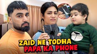 Zaid Ne Todha Papa Ka Phone