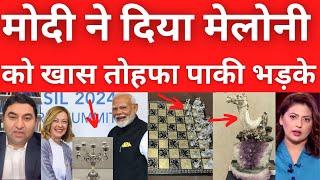 PM Modi’s special gift to Italian PM Meloni || Pakistan public reaction