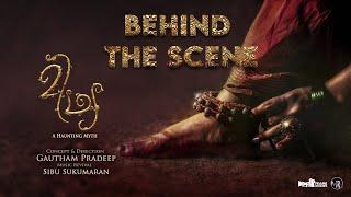 Mithya Making and VFX Break Down | Behind The Scenes | Gautham Pradeep | Framemakers