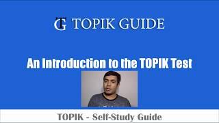 TOPIK Test - A Complete Introduction