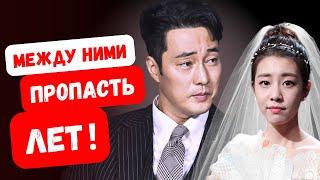 Актёры с огромной разницей в возрасте! Звёздные пары, которых в Корее не понимают!