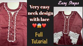 Lace के साथ बनाये बेहद ख़ूबसूरत Neck Design |@design_catchup