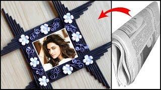 DIY Newspaper Photo frame / How to make Photo frame at home using newspaper/ Best out of waste craft