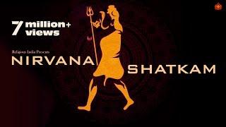 Close Your Eyes & Feel the STRONG ENERGY of Lord SHIVA Through This MAGICAL Mantra