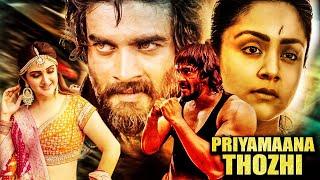 Priyamaana Thozhi Action Romantic Movie | Latest South Indian Movie In Hindi | R. Madhavan, Jyothika