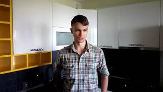 Владислав, г  Киев