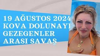 DOLUNAY KOVA DA İLAHİ ADALET ZALİMLERE  ACIMASIZ DAVRANACAK ⏱️ KİMSE ŞAH DEĞİL PADİŞAH DEĞİL #keşfet