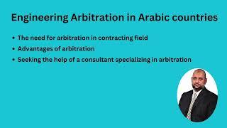 Engineering arbitration in Arab countries