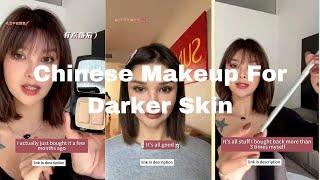 Chinese Makeup For Darker Skin