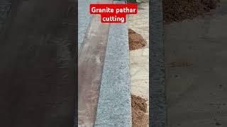 Granite pathar cutting video #heartbrokenringtone #marblefloordesign #oathar kating video #marbletil