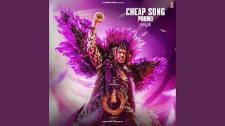 Cheap Song Promo Kannada