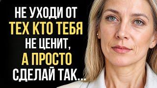 Правдиво Жизненные цитаты про Людей! Слова Со смыслом, Пробирающие До мурашек!