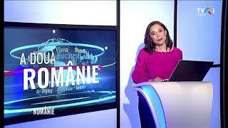 A doua Românie  -  ediţia din 11 iulie (@TVRINTERNATIONAL)