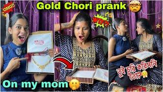 Gold chori prank on my mom || prank on my mom birthday 