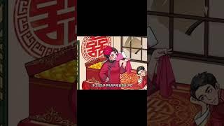 帮助单身汉娶老婆【妮可游戏】#益智 #游戏 #美女 #小游戏 #cartoon