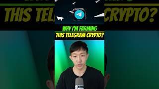 Why I’m farming this Telegram crypto? #crypto #altcoins #toncoin