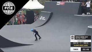 FISE CHENGDU 2017: FIRS Roller Freestyle Park World Cup Semi Final [REPLAY]