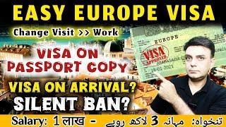 Easy Europe Visa in €35 only || Make This European Country Your New Home || Canadian Dream