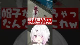 【VCRGTA3】ハゲがバレて爆笑される椎名 #にじさんじ #vtuber #vcrgta