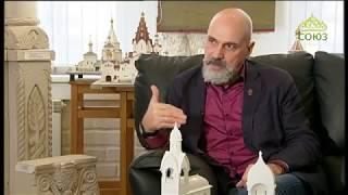 Мысли о прекрасном. От 27 января. Заслуженный архитектор России Андрей Анисимов. Часть 2