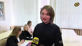Филологический факультет БГУ