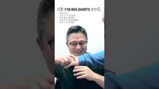 방송 시간이 바뀌었네요~ 6시 첫 스타뚜~