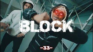 [FREE] "BLOCK" Kyle Richh x Sha Ek x Ron Suno Type Beat 2022 │ UK / NY Drill Instrumental 2022