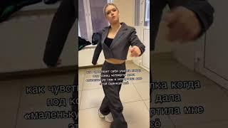 Испортила оценки  #егэ #огэ #впр #школа #9класс #11класс #дядяЛёша #wh609me