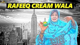 Rafeeq Cream Wala | Balochi Funnny Video | Episode 535 | 2024 #comedy