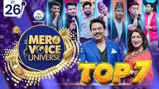 MERO VOICE UNIVERSE||EP 26 WITH ANANDA KARKI & DEVIKA BANDANA |DEEP||SURESH||ANJU||SHIVA||SUJATA||