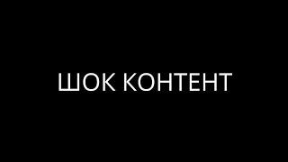 Шок! Антон Сорвачев рассказал о лечении своего рака