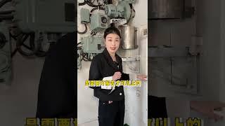 真实的潜艇内部到底长什么样？听说里面上厕所都是机关重重……#汽车人共创计划 #潜水艇